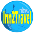 Inn2Travel | Private Tour Yogyakarta-Bromo-Ijen ~ Inn2Travel ~ Travel in Indonesia